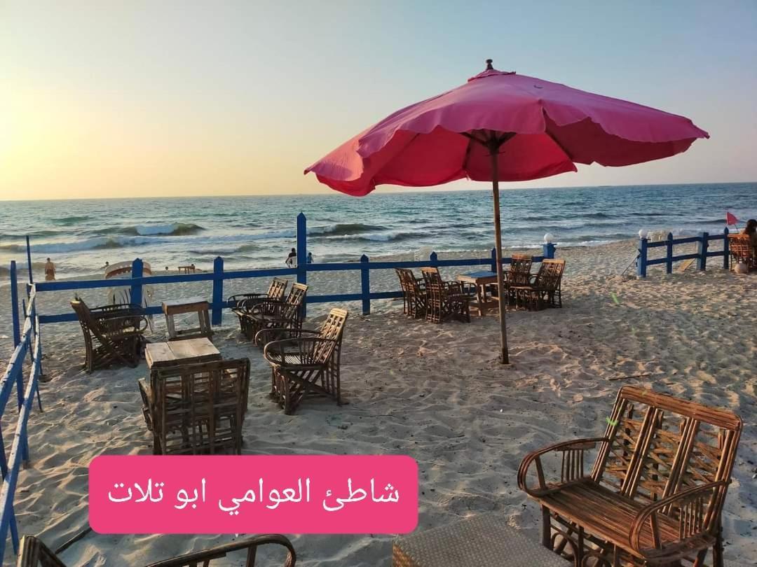 Panorama Apartment With A Charming Sea And Swimming Pool View Near Alexandria With Free Wifi شقة باطلالة ساحرة على البحر وحمام السباحة Экстерьер фото